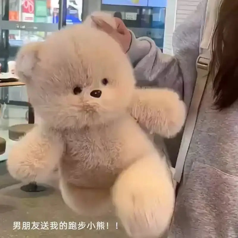 Plush Bear | 25CM Stuffed Animal with Cute Cartoon Design | Ideal Gift for Kids 1
